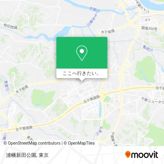 浦幡新田公園地図