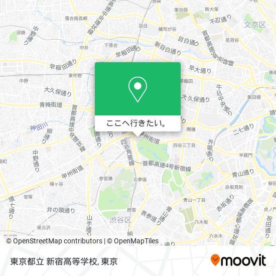 東京都立 新宿高等学校地図