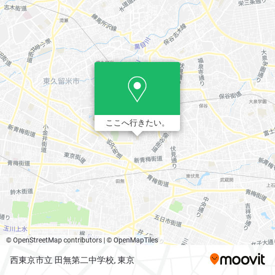 西東京市立 田無第二中学校地図