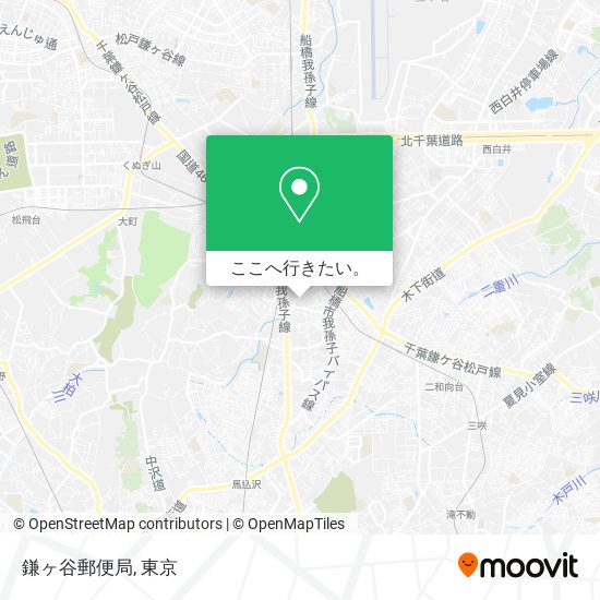 鎌ヶ谷郵便局地図