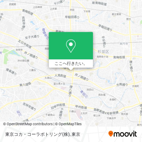 東京コカ・コーラボトリング(株)地図