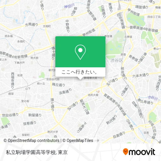 私立駒場学園高等学校地図