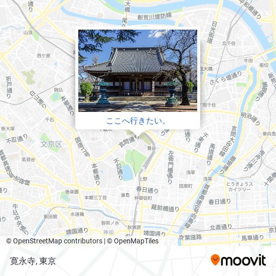 寛永寺地図