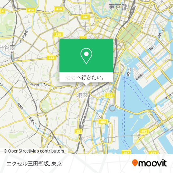 エクセル三田聖坂地図