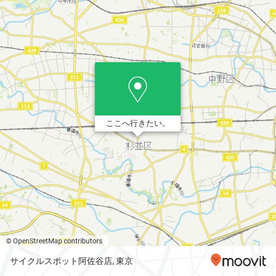 サイクルスポット阿佐谷店地図