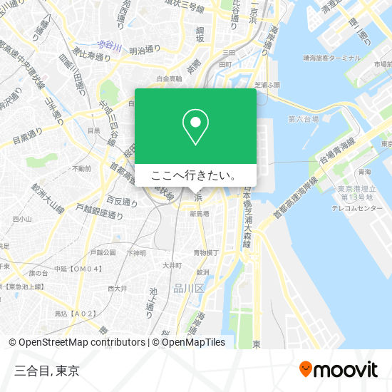 三合目地図