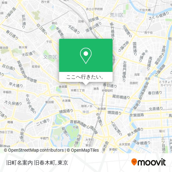 旧町名案内 旧春木町地図