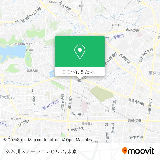 久米川ステーションヒルズ地図