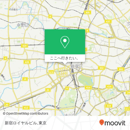 新宿ロイヤルビル地図