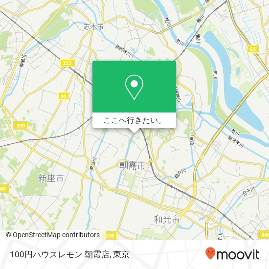 100円ハウスレモン 朝霞店地図