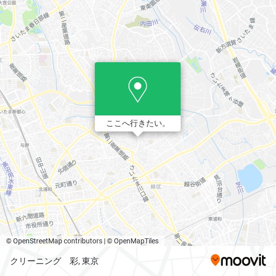 クリーニング　彩地図