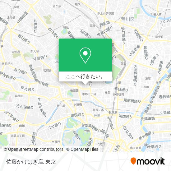 佐藤かけはぎ店地図