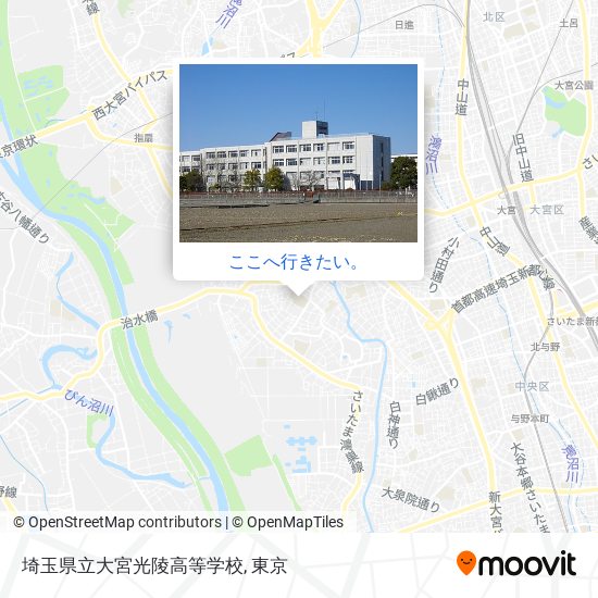 埼玉県立大宮光陵高等学校地図