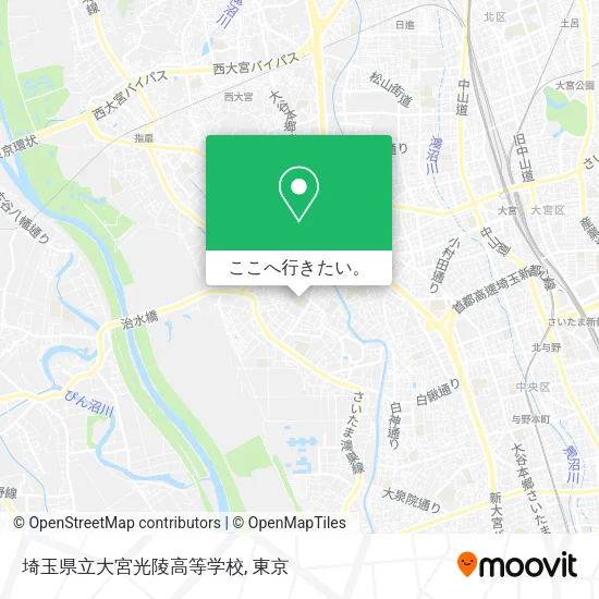 埼玉県立大宮光陵高等学校地図