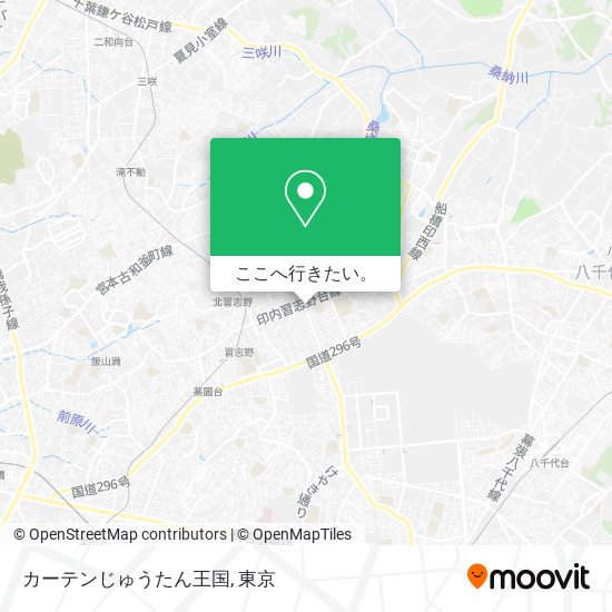 カーテンじゅうたん王国地図