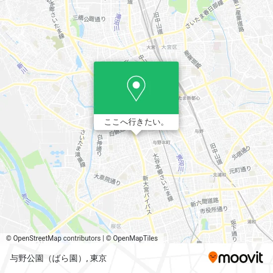 与野公園（ばら園）地図
