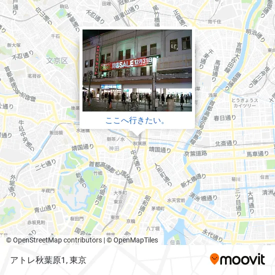 アトレ秋葉原1地図