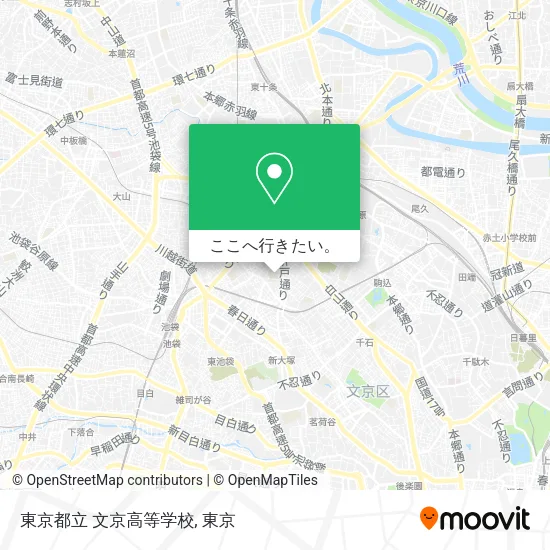 東京都立 文京高等学校地図