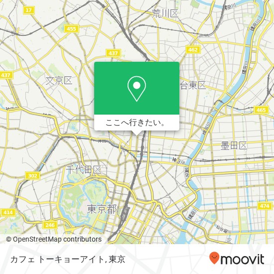 カフェ トーキョーアイト地図