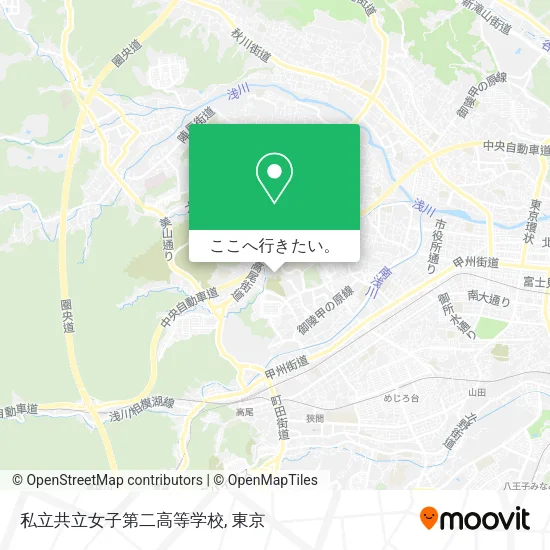 私立共立女子第二高等学校地図