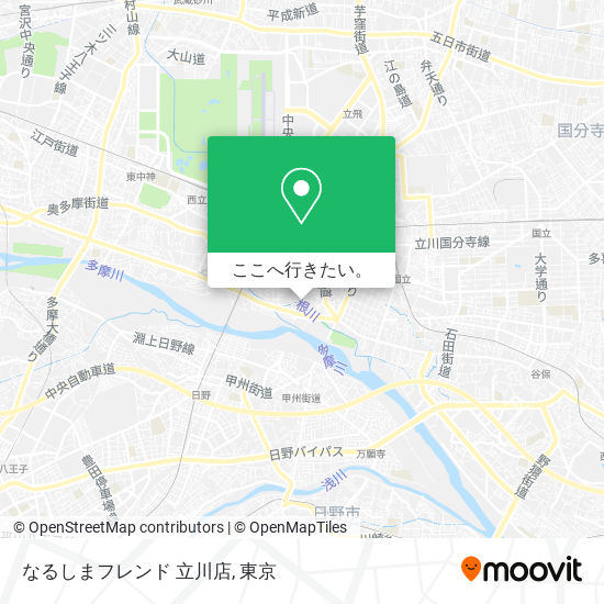 なるしまフレンド 立川店地図