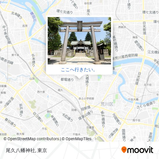 尾久八幡神社地図