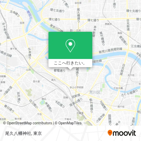 尾久八幡神社地図