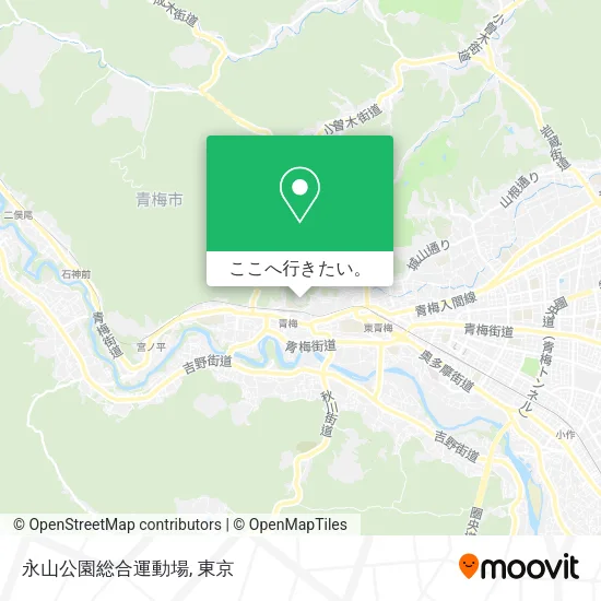 永山公園総合運動場地図