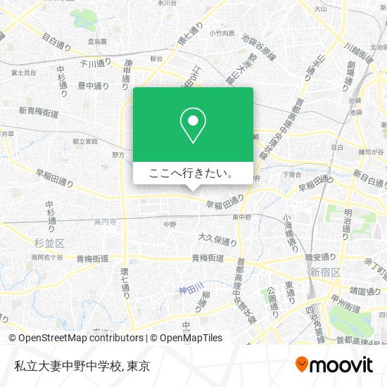 私立大妻中野中学校地図