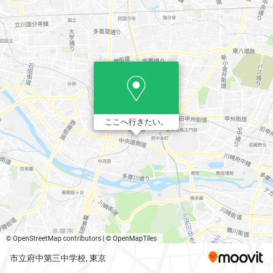 市立府中第三中学校地図