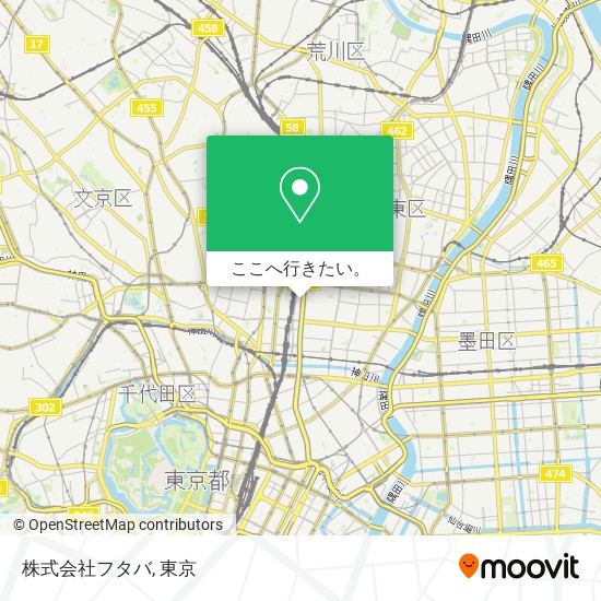 株式会社フタバ地図