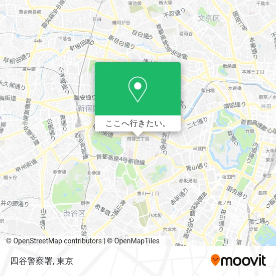 四谷警察署地図