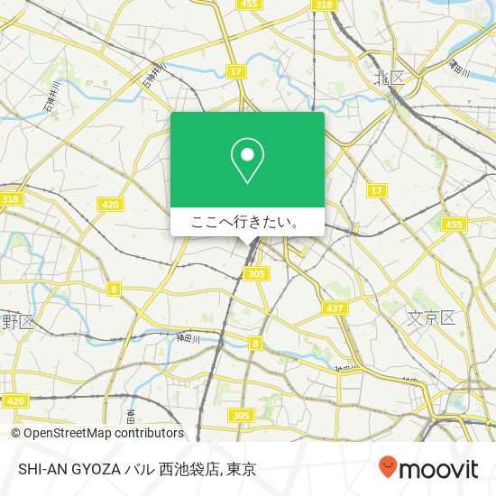 SHI-AN GYOZA バル 西池袋店地図