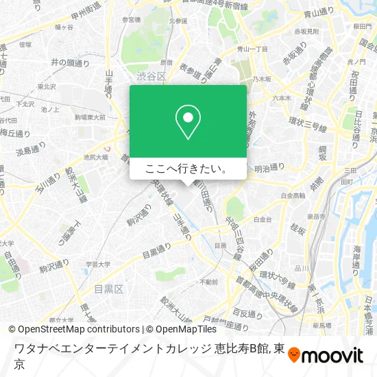 ワタナベエンターテイメントカレッジ 恵比寿B館地図