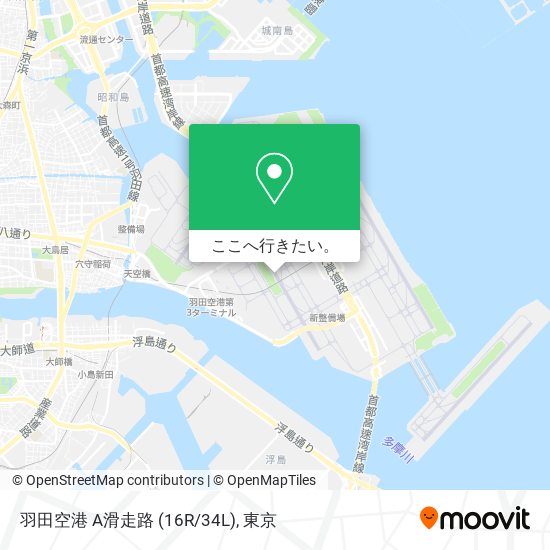 羽田空港 A滑走路 (16R/34L)地図