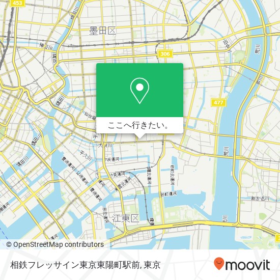 相鉄フレッサイン東京東陽町駅前地図