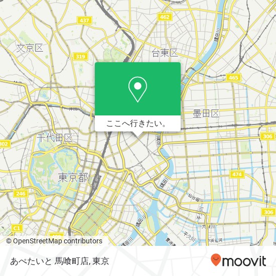 あぺたいと 馬喰町店地図