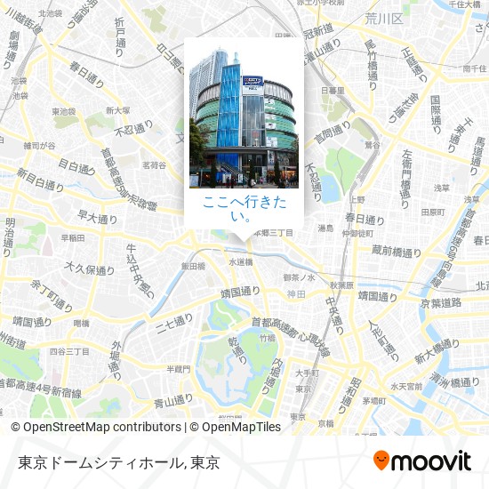 東京ドームシティホール地図