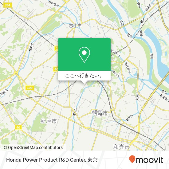 Honda Power Product R&D Center地図