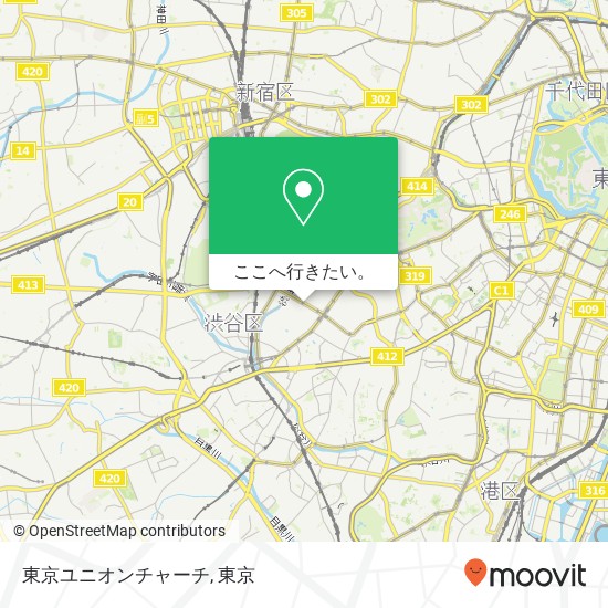 東京ユニオンチャーチ地図