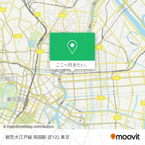 都営大江戸線 両国駅 (E12)地図