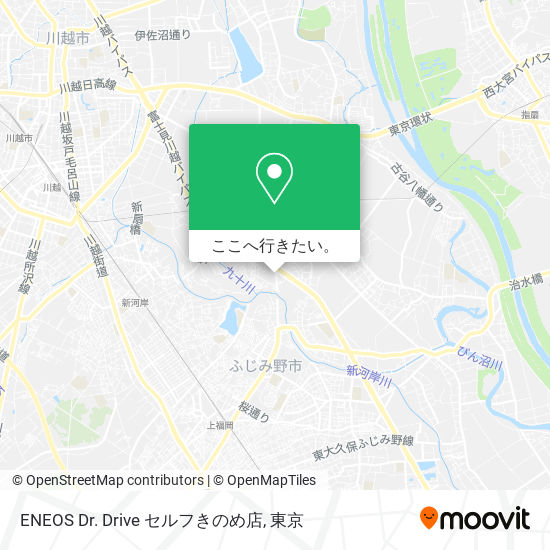 ENEOS Dr. Drive セルフきのめ店地図