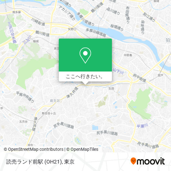 読売ランド前駅 (OH21)地図