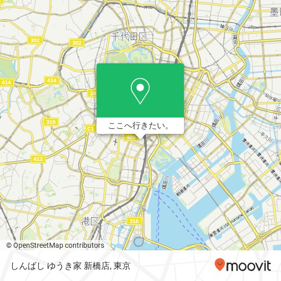 しんばし ゆうき家 新橋店地図