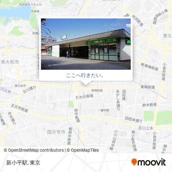 新小平駅地図