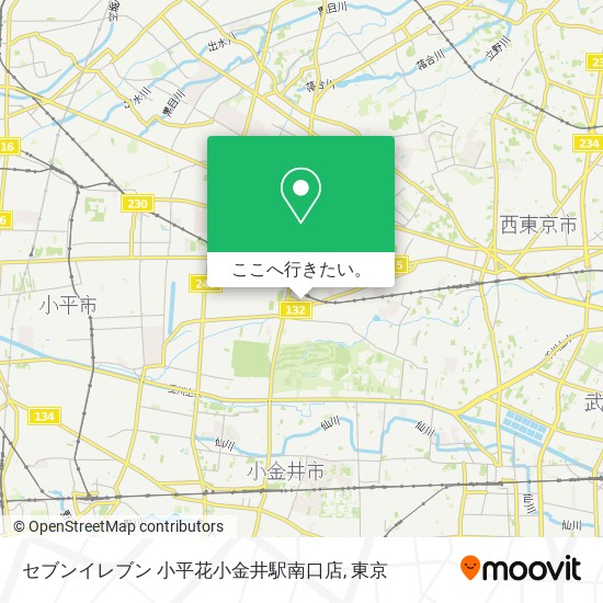 バス または 地下鉄 メトロで小平市のセブンイレブン 小平花小金井駅南口店への行き方