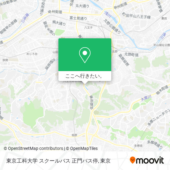 東京工科大学 スクールバス 正門バス停地図