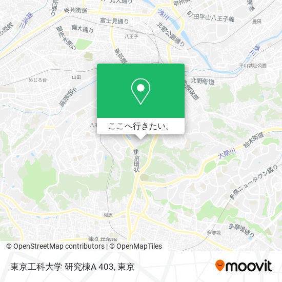 東京工科大学 研究棟A 403地図