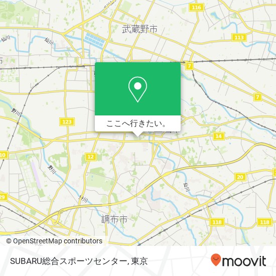 SUBARU総合スポーツセンター地図