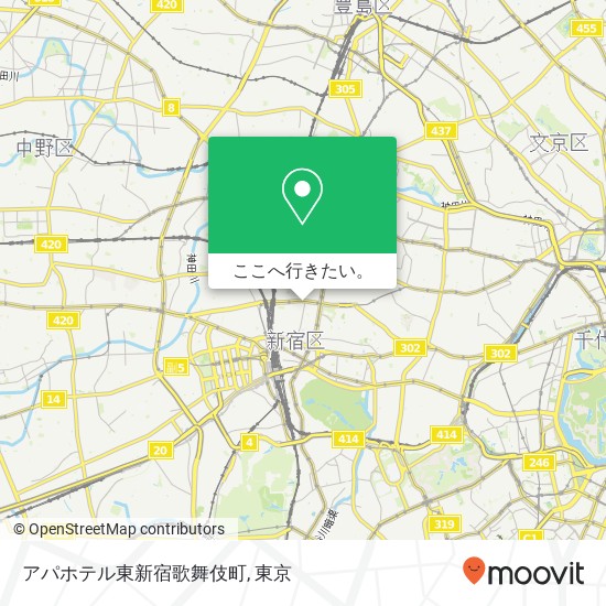 アパホテル東新宿歌舞伎町地図